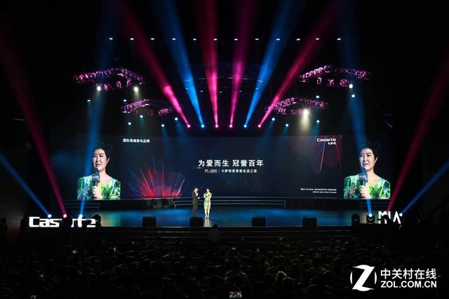 卡萨帝3C战略让中国原创定义世界高端家电6