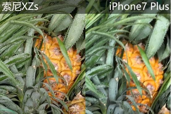 手机中的五轴防抖！索尼XZs究竟有多稳？9