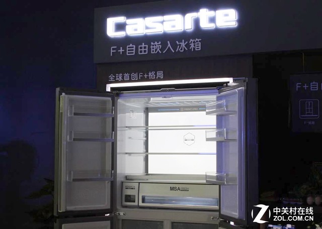 卡萨帝3C战略让中国原创定义世界高端家电2