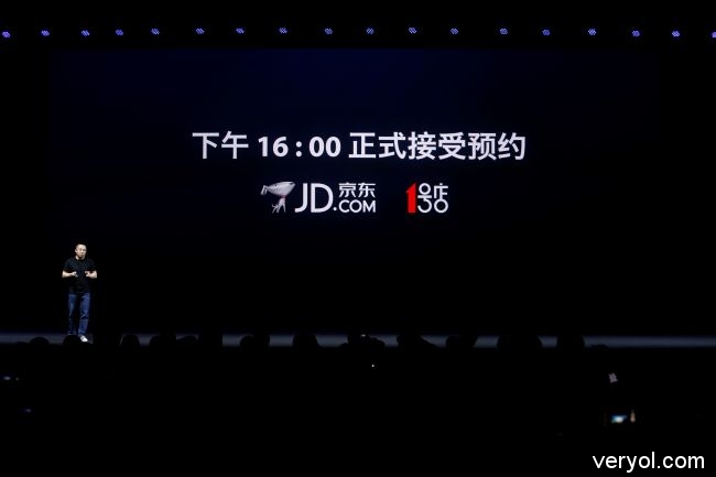 双曲面玻璃旗舰配置 360手机N5s发布仅售1699元6