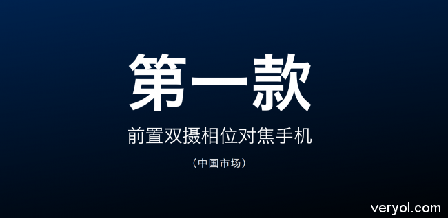 双曲面玻璃旗舰配置 360手机N5s发布仅售1699元4