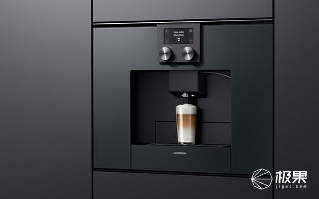 嵌进墙里的德国咖啡机 美得能当家具用3