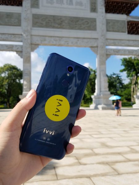 下半年发布：ivvi第二代裸眼3D手机助力UGC内容生产3