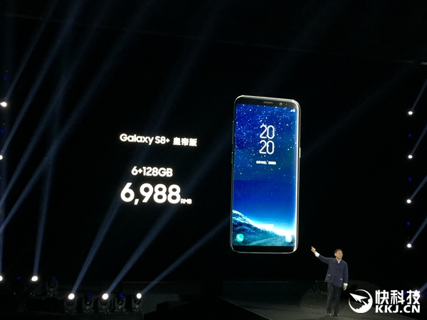 国行三星S8/S8+正式发布！5688元起、6GB皇帝版69883