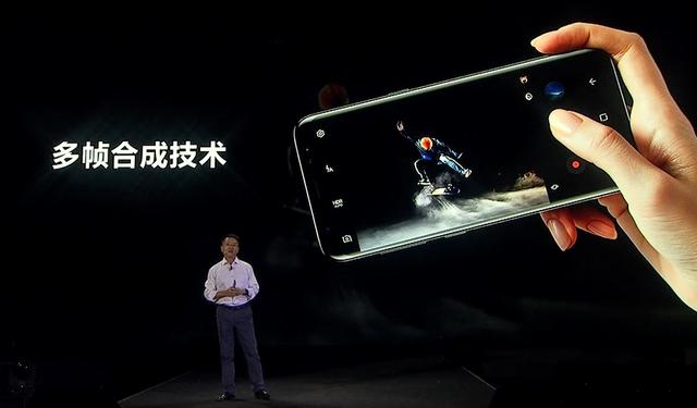 三星Galaxy S8国行发布会图文直播20