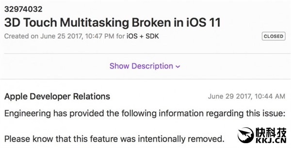 都怪iphone8！IOS11取消了两个重磅软件2