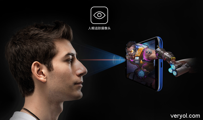 裸眼3D将迎来爆发期 赵丽颖代言ivvi手机有望夺得先机2