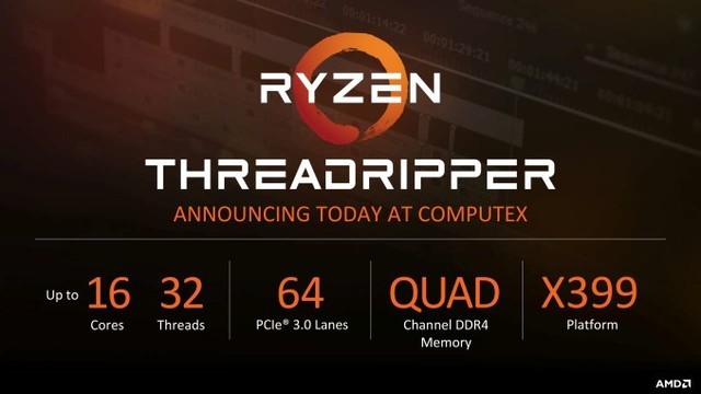 国行8499元 AMD16核水冷锐龙发售日确定1