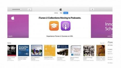 iTunes U 将在苹果iTunes当中和大家say googbye1