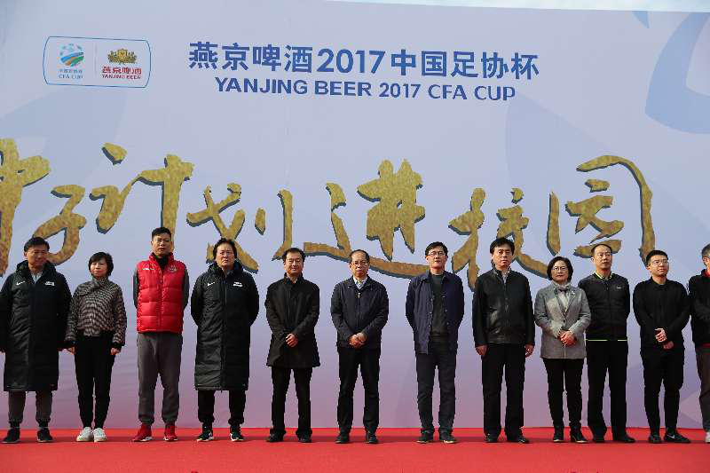 不忘初心,方得始终 燕京啤酒“种⼦计划”进校园公益活动在上海举行1
