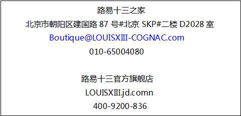 圣诞节去不了法国？ 没关系，给你个机会来法式殿堂当贵族！18