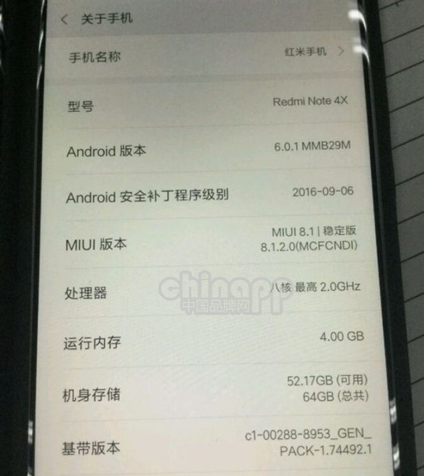 红米Note 4X真机首曝：前置指纹识别 千元机梦幻配置