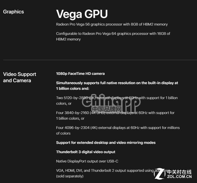 AMD Vega太神秘？ 苹果IMAC Pro泄规格 