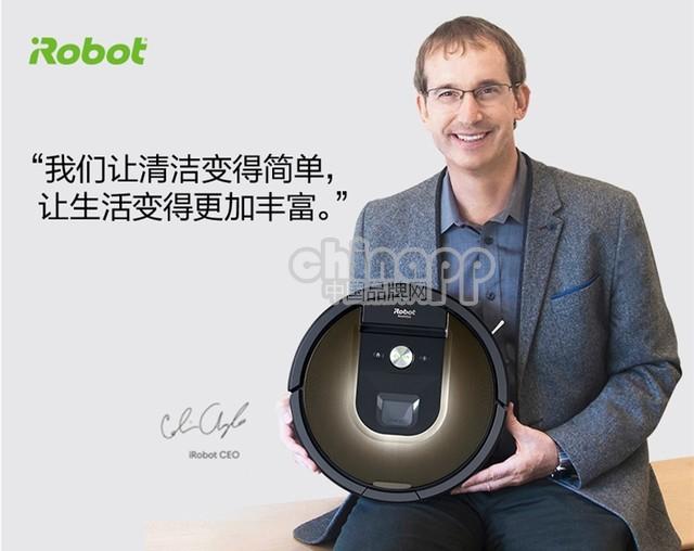 军工品质 iRobot960扫地机器人新品热卖 