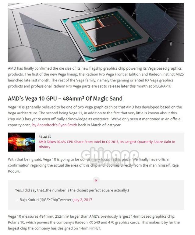 AMD Vega 10核心面积确定484平方毫米 