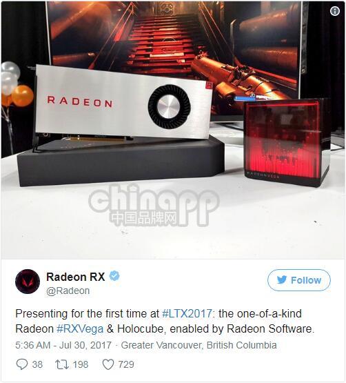 AMD首發(fā)曝光Holocube全息顯示盒產(chǎn)品 