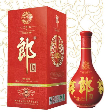中国十大名酒排行榜 茅台可以在中国排第几9