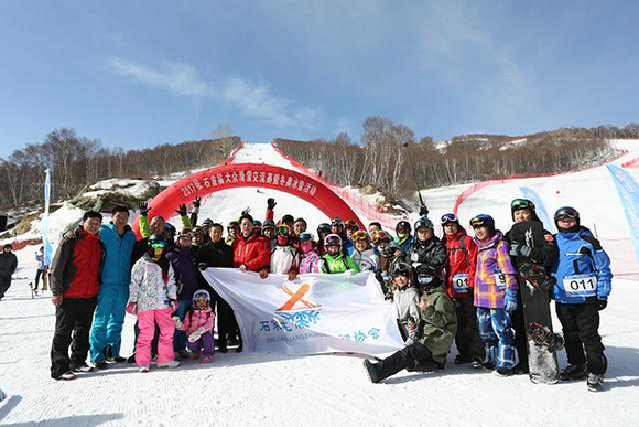2018张石大众滑雪交流赛助推全民冰雪运动发展2