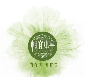 相宜本草适合什么年龄段用