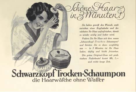 德国施华蔻120周年盛典耀启 黑科技引领下的美发百年时尚风潮3
