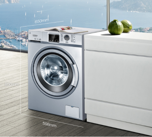 康佳洗衣机功能齐全，一键解决各种洗衣难题3