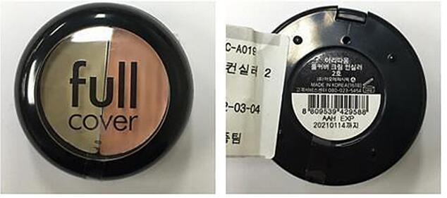 韩国13种化妆品重金属“锑”超标