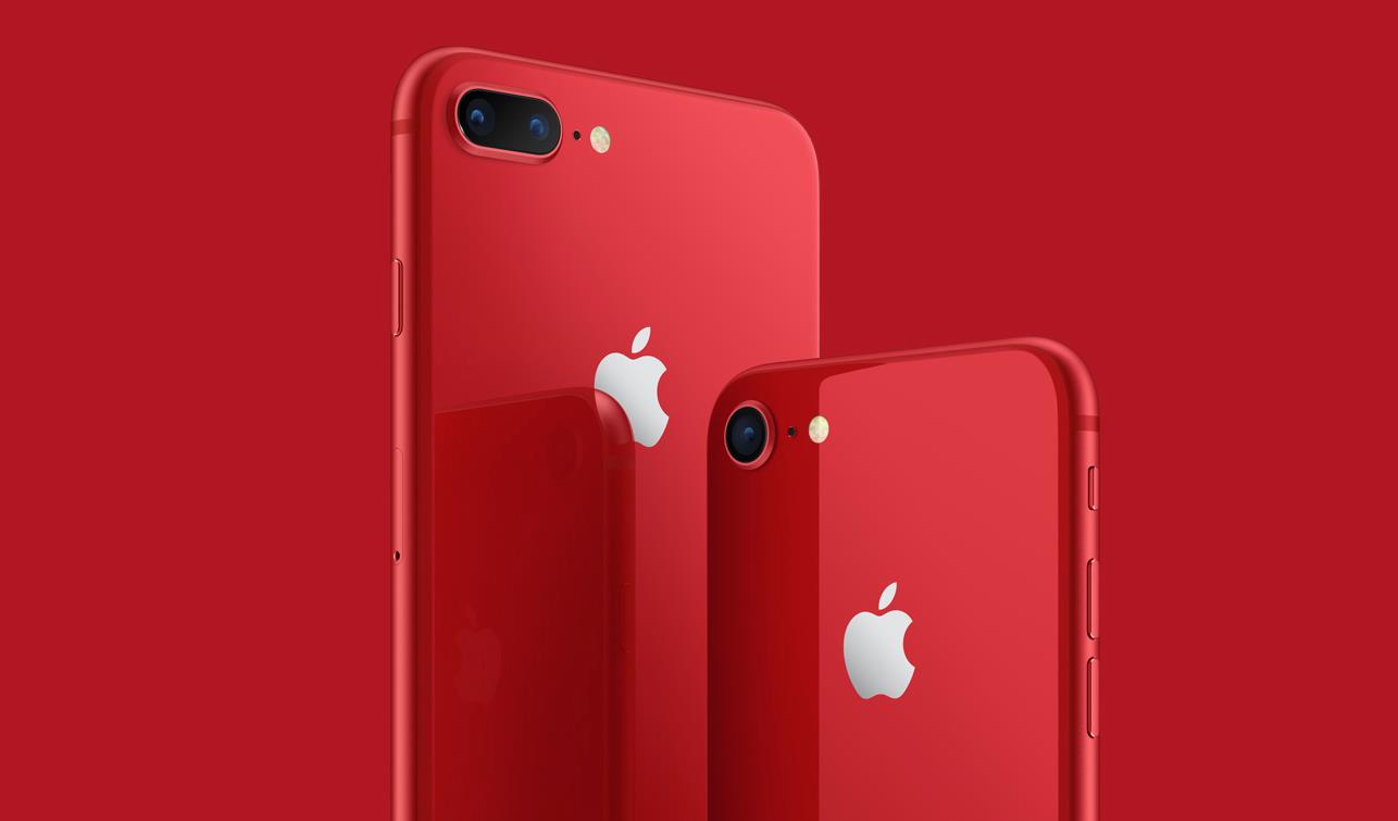 苹果出红色iPhone8和iPhone8 Plus！价格5888元起1