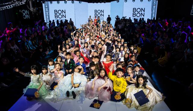第二届BONBON少儿国际时装周圆满闭幕！6