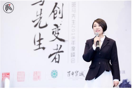 斑馬峰會——寶玉石行業(yè)不僅需要技藝，更需要思考和方向！6