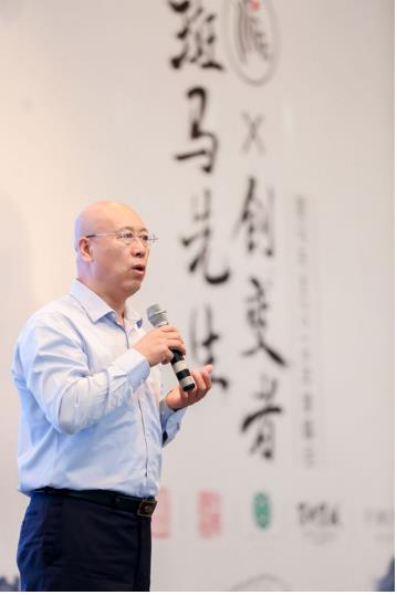 斑馬峰會——寶玉石行業(yè)不僅需要技藝，更需要思考和方向！3