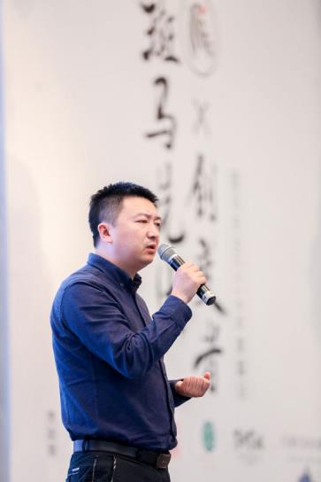 斑馬峰會——寶玉石行業(yè)不僅需要技藝，更需要思考和方向！5