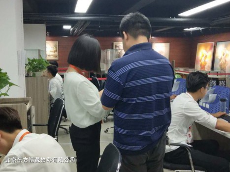 北京東方翰藏拍賣有限公司：如何篩選正規(guī)拍賣公司2