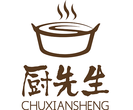 厨先生水晶焖锅