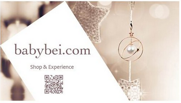 初创轻奢珠宝品牌BabyBei珠宝 官方商城正式启动上线
