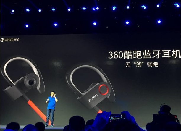 纳米防汗功能:360酷跑蓝牙耳机发布1