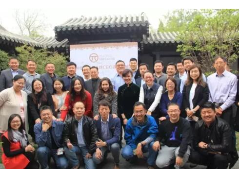 108度商学院中国经营者全球CEO课程首期班圆满举办