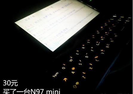 30元圆梦诺基亚机皇N971