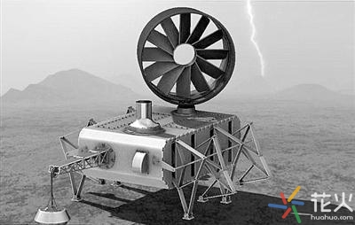 NASA研发金星漫游车 利用涡轮采集风能.jpg