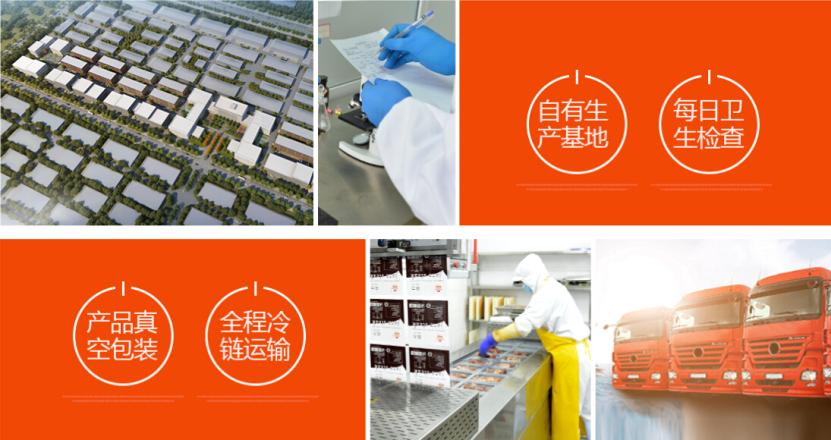 爵士牛肉火锅怎么样？