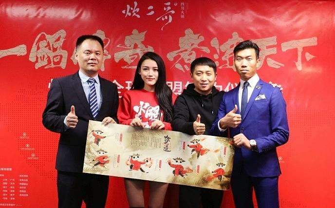 炊二哥火锅加盟优势