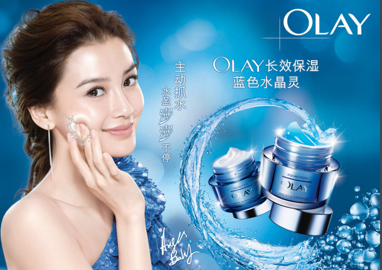 OLAY玉兰油品牌故事