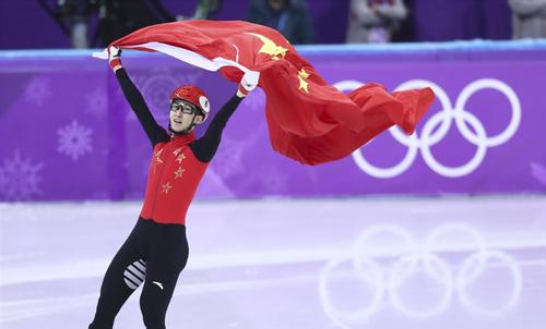 2018平昌冬季奥运会奖牌榜 1金6银2铜排第16