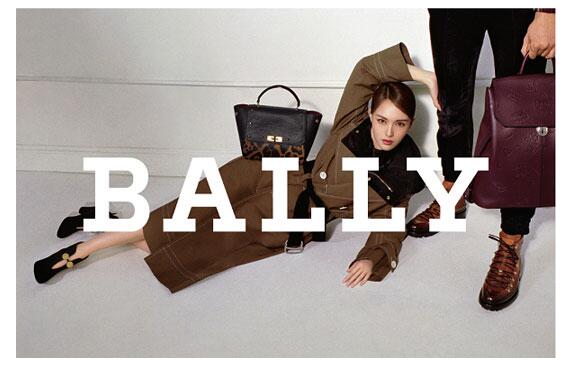 Bally这个167岁的奢侈品牌为何找不回当初？