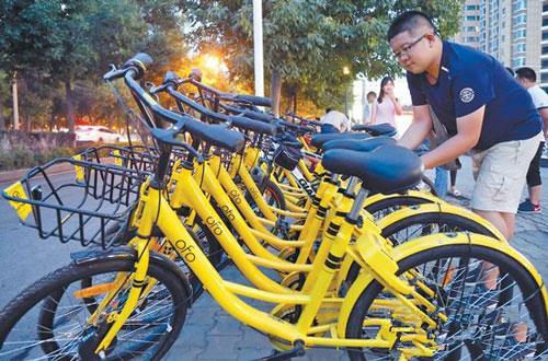 南京现共享单车死城，共享单车还能存活下去吗？