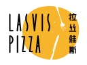 拉丝维斯披萨