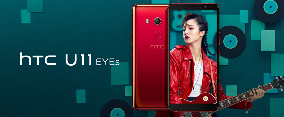 HTC U11 EYEs