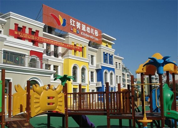 柳州红黄蓝幼儿园图片