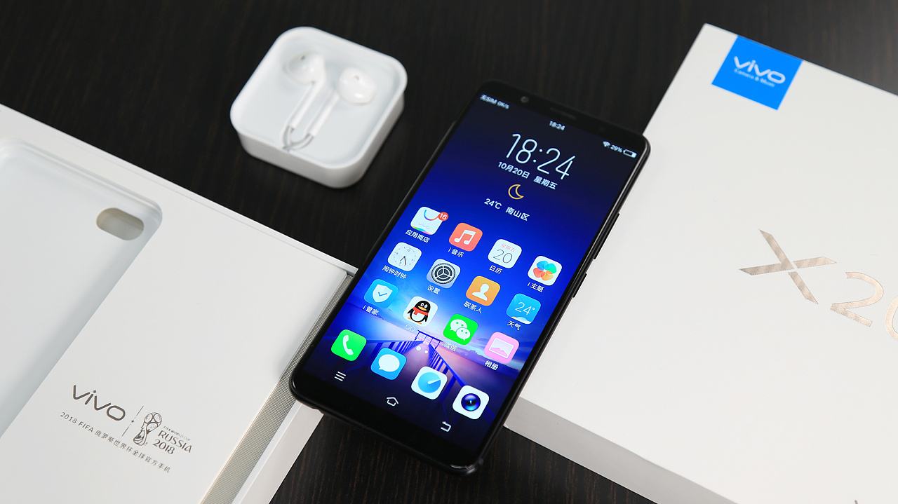  vivo X20