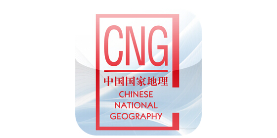 国家地理中文网标志图片