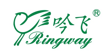 Ringway吟飞
